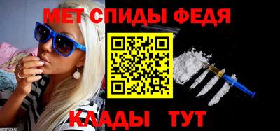 каннабис Ирбит