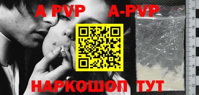 каннабис Ирбит
