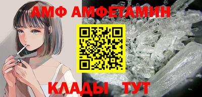 кокс Абакан