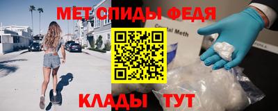 каннабис Ирбит