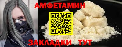 каннабис Ирбит