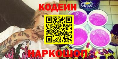 каннабис Ирбит