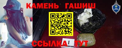 спиды Ипатово