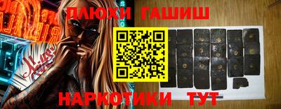 каннабис Ирбит