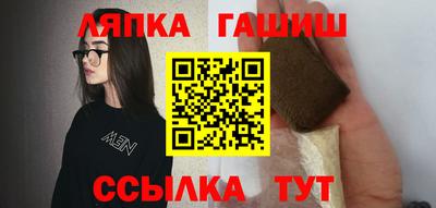 тгк Изобильный
