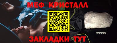 кокс Абакан