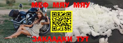 кокс Абакан